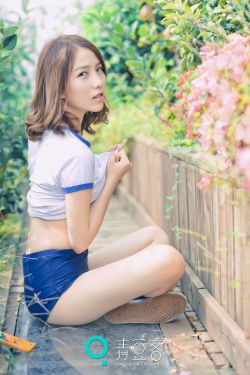 强壮的公么征服我2