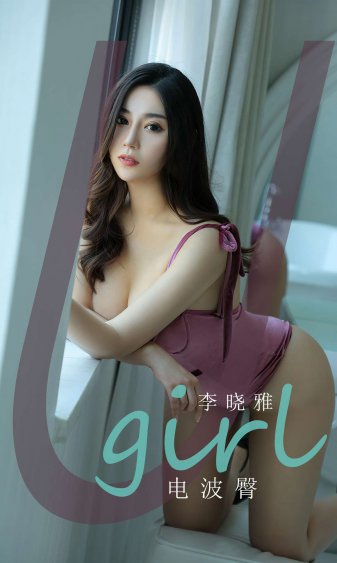 激情综合婷婷色五月蜜桃