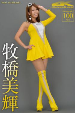 美丽的丽莎1980意大利语