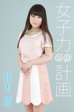 成龙历险记全集免费观看完整版