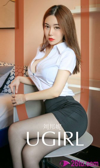 女刑警2肉体完整版色吗