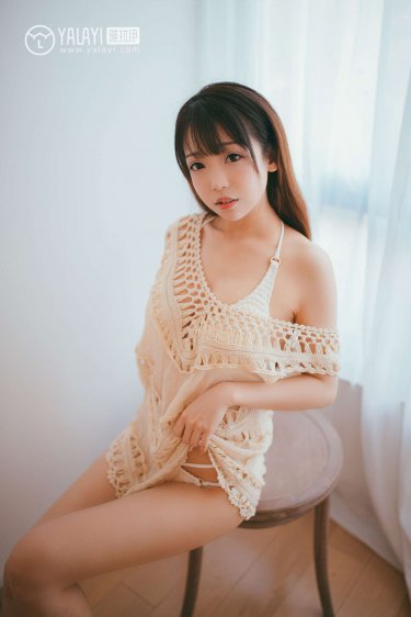 我老婆未满18岁