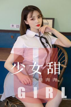 少妇与子浴室乱